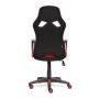 Геймерское кресло TetChair RUNNER red fabric - 8
