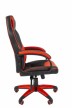 Геймерское кресло Chairman game 17 черный/красный - 2