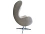 Дизайнерское кресло EGG CHAIR бежевый матовый с эффектом состаренная кожа - 2