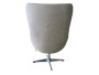 Дизайнерское кресло EGG CHAIR бежевый матовый с эффектом состаренная кожа - 3